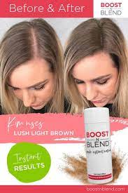 BOOSTnBLEND - Lush Light Brown
