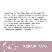 Boost&Be | Ten Minute Repair Mask by BOOST N BLEND™